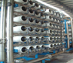 China Huaneng Power Yuhuan Power Plant Desalination Projec - September 2014