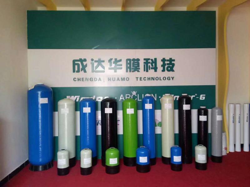 1.0MPA-150PSI FRP TANKS  (14 to 24 INCH) FOR COMMERCIAL USE