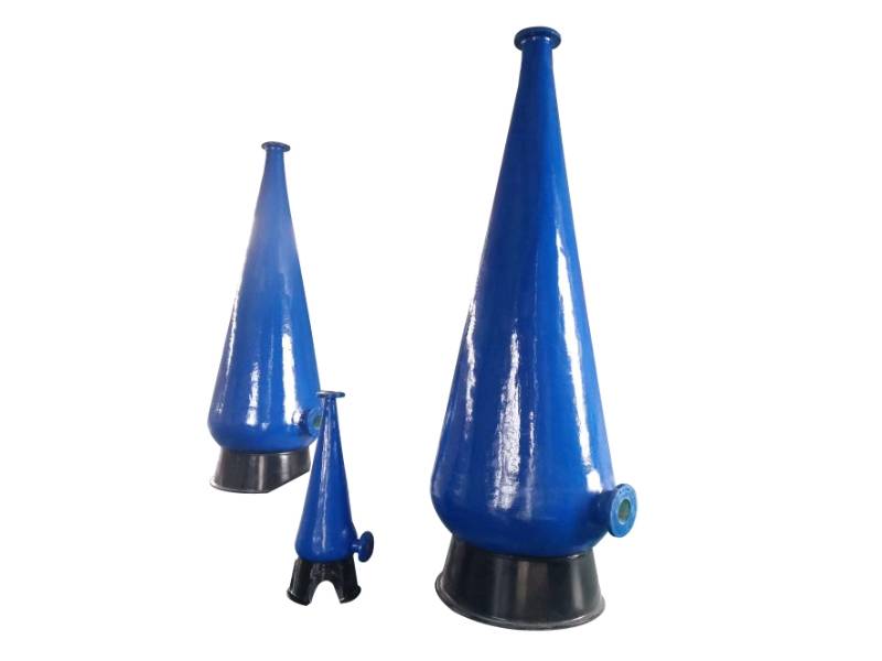 FRP Oxygen Cone for Fish Farming 