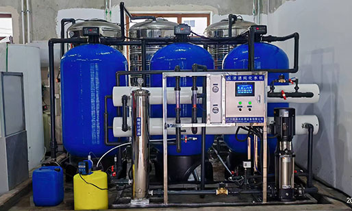 The Principle and Application of Reverse Osmosis Membranes in water treatment