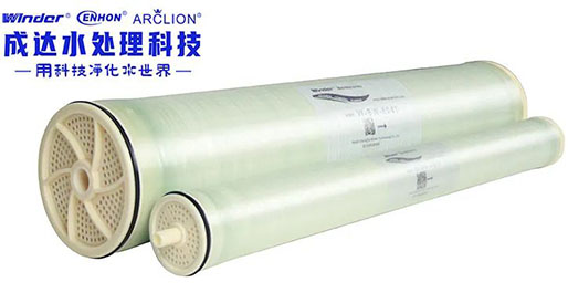 Key Technical Points for Reverse Osmosis Operation and Cleaning Procedures
